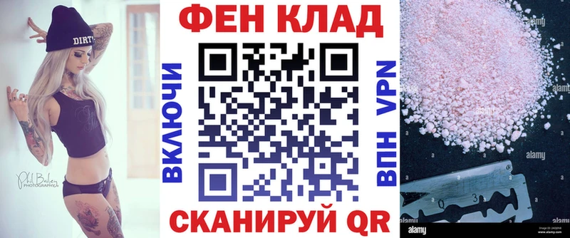 Амфетамин Premium  Задонск 