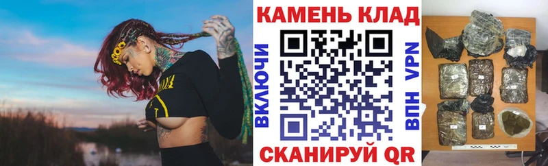 ГАШИШ хэш  Задонск 