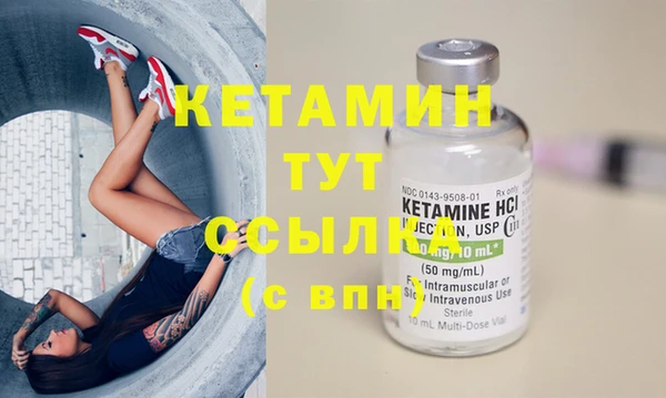 кокаин перу Бугульма