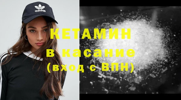 a pvp Богданович