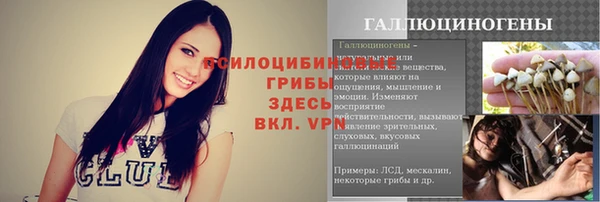 mdma Волосово