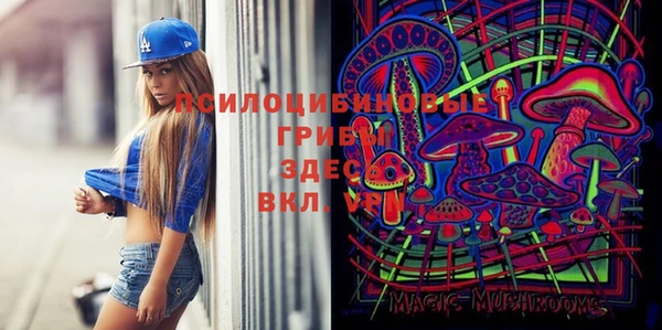 кокаин перу Бугульма