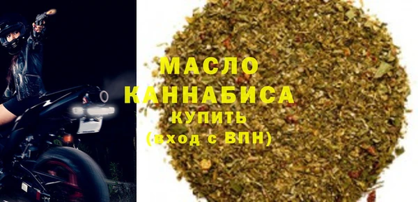 твердый Бородино