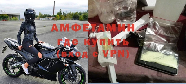 mdma Волосово