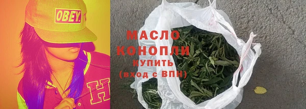 mdma Волосово